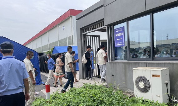 1629189606132834.jpg 稿件1-570.jpg